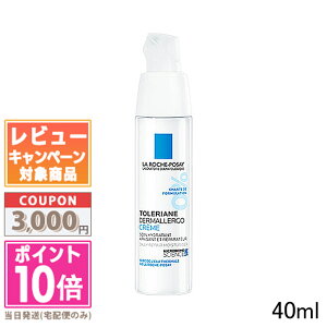 ���|�C���g10�{�������N�[�|����LA ROCHE-POSAY �� ���b�V���|�[ �g�����A�� �_�[�}�A�����S �N���[�� 40ml�y���������z�M�t�g �a���� �v���[���g 15���܂ł̌��ϊm�F�ő��������I