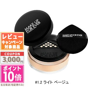 |Cg10{N[|MAKE UP FOR EVER CN Abv tH[ Go[ HDXL ZbeBOpE_[ 18g [Y/x_[/~g/oj/x[W/j[gyz Mtg 