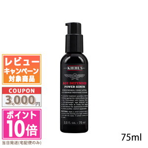|Cg10{N[|KIEHL'S L[Y AGD GCWPA Z 75mlyz Mtg a v[g 15܂ł̌ϊmFőI