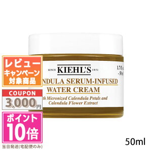 |Cg10{N[|KIEHL'S L[Y EH[^[N[ CL 50mlyzMtg a v[g 15܂ł̌ϊmFőI