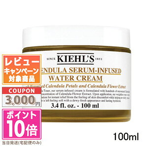 |Cg10{N[|KIEHL'S L[Y EH[^[N[ CL 100mlyz֑zMtg a v[g 15܂ł̌ϊmFőI