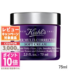 |Cg10{N[|KIEHLS L[Y SP}`\tgN[ 75mlyz֑z Mtg a v[g 15܂ł̌ϊmFőI