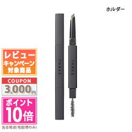 ●ポイント10倍＆割引クーポン●THREE スリー アドバンスト アイデンティティ アイブラウ ペンシル ホル…