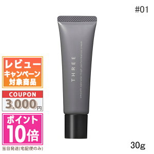 |Cg10{N[|THREE X[ X[XIy[^[nCptH[}XN[ #01yz Mtg a v[g 15܂ł̌ϊmFőI