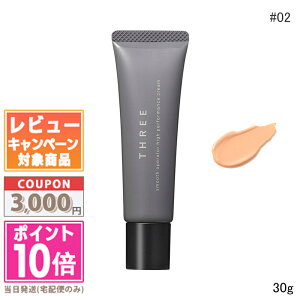 |Cg10{N[|THREE X[ X[XIy[^[nCptH[}XN[ #02yz Mtg a v[g 15܂ł̌ϊmFőI