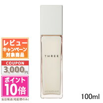 楽天市場】THREE エミング エマルジョン R 100mL 乳液 ミルクの通販