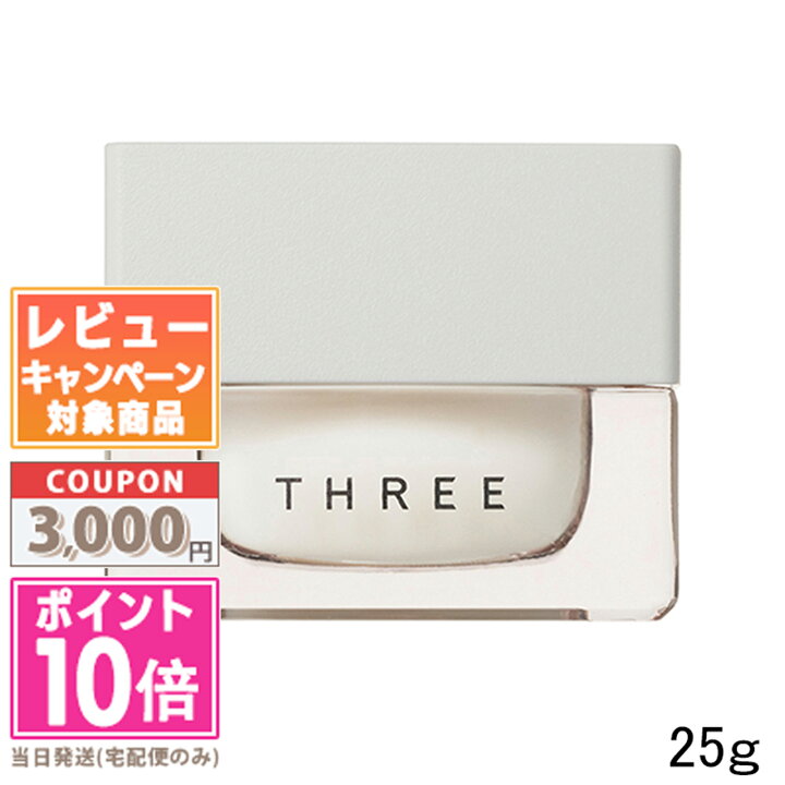 楽天市場】○ポイント10倍＆割引クーポン○THREE スリー エミング 