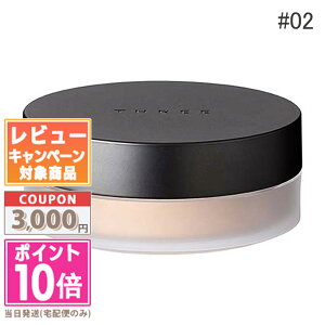 |Cg10{N[|THREE X[ AhoXhGVAX[XIy[^[ [XpE_[ #02 GLOW MATTE 10gyzMtg a v[g15܂ł̌ϊmFő