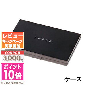 |Cg10{N[|THREE X[ j[CO pE_[ t@f[V P[Xyz Mtg a v[g 15܂ł̌ϊmFőI