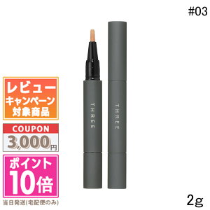 |Cg10{N[|THREE X[ AhoXh X[WO RV[[ #03 2gyz Mtg a v[g 15܂ł̌ϊmFőI