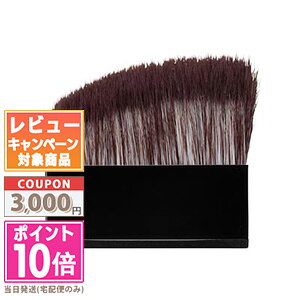 |Cg10{N[|THREE X[ vXeB[RvNVpE_[t@f[V uV Hyz Mtg a v[g 15܂ł̌ϊmFőI