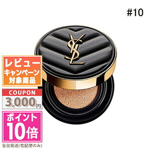 |Cg10{N[|Yves Saint Laurent CT[ AN h |[  NbV N #10 SPF33/PA++ 14gyz Mtg a v[g 15܂ł̌ϊmFőI
