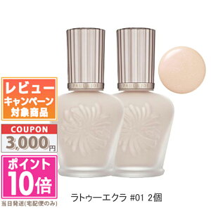 |Cg10{N[|PAUL & JOE |[&W[ t@f[V vC}[ 30ml CX`ACWO / veNeBO / gD[GNyz