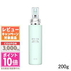 |Cg10{N[|ALBION ArI GNVA uCgjO GNXgb`~N 200gyz֑zMtg a v[g 15܂ł̌ϊmFőI