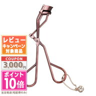 ●ポイント10倍＆割引クーポン●JILL STUART ジルスチュアート アイラッシュ カーラー【送料無料】 ギフ…
