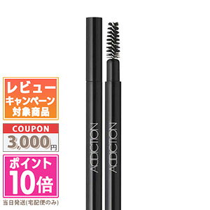 |Cg10{N[|ADDICTION AfBNV ACuE z_[yz Mtg a v[g