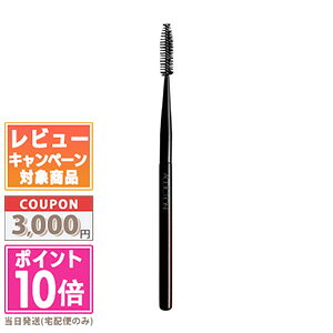 |Cg10{N[|ADDICTION AfBNV ACuEuV XN[yz Mtg a v[g