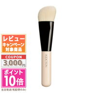 ●ポイント10倍＆割引クーポン●ADDICTION アディクション ラウンドベースメイクアップブラシ【送料無料…