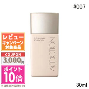 |Cg10{N[|ADDICTION AfBNV U XLPA t@f[V #007 30mlyz Mtg a v[g 15܂ł̌ϊmFőI