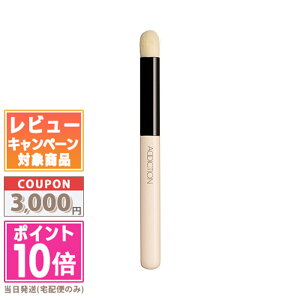 |Cg10{N[|ADDICTION AfBNV tBK[ RV[[ uV yzMtg a v[g