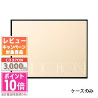 ●ポイント10倍＆割引クーポン●ADDICTION アディクション プレストパウダー コンパクト L (ケースのみ)…