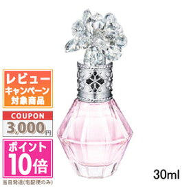 ●ポイント10倍＆割引クーポン●JILL STUART ジルスチュアート クリスタル ブルーム パフュームド ヘア ミスト 30ml【宅配便送料無料】 ギフト 誕生日 15時までの決済確認で即日発送！