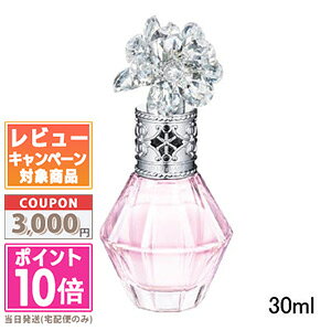 ●ポイント10倍&割引クーポン●JILL STUART ジルスチュアート クリスタル ブルーム パフュームド ヘア ミスト 30ml【送料無料】 ギフト 誕生日 15時までの決済確認で即日発送!