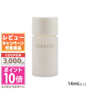 |Cg10{N[|KOSE R[Z[ᔧ NAEFlX t@CjO ~N 14ml y~jTCYzyz Mtg a v[g 15܂ł̌ϊmFőI