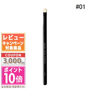 |Cg10{N[|ADDICTION AfBNV ACVhEuV D #01yz Mtg a v[g 15܂ł̌ϊmFőI