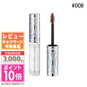 |Cg10{N[|JILL STUART WX`A[g [XuE}XJ #008 7gyz Mtg a v[g 15܂ł̌ϊmFőI