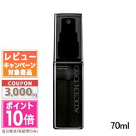 ●ポイント10倍＆割引クーポン●ADDICTION アディクション メイクアップ フィックス マイクロ ミスト 70m…