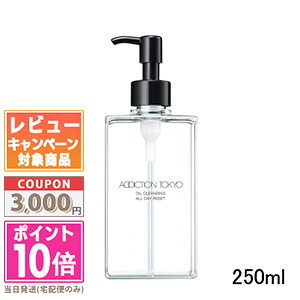 |Cg10{N[|ADDICTION AfBNV ICNWO I[fCZbg 250mlyz֑zMtg a v[g 15܂ł̌ϊmFőI