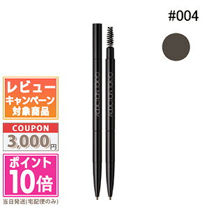 |Cg10{N[|ADDICTION AfBNV ACuE yV J[gbW #04 Espresso 0.09gyzMtg a v[g