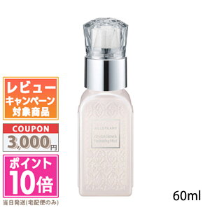 |Cg10{N[|JILL STUART WX`A[g NX^ OEnCh[eBO ~Xg 60mlyz Mtg a v[g 15܂ł̌ϊmFőI