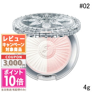 ���|�C���g10�{�������N�[�|����JILL STUART �W���X�`���A�[�g �f���A�� ���[�Z���g�O���E �Z�b�e�B���O�p�E�_�[ (���t�B��) #02 silky pink �y���������z �M�t�g �a���� �v���[���g 15���܂ł̌���