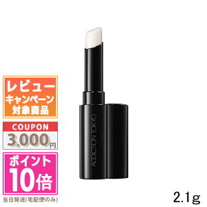 ���|�C���g10�{�������N�[�|����ADDICTION �A�f�B�N�V���� ���b�v �v���C�}�[ UV SPF 25 PA++ �y���������z�M�t�g �a���� �v���[���g 15���܂ł̌��ϊm�F�ő��������I