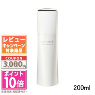 ●ポイント10倍＆割引クーポン●コスメデコルテ リフトディメンション プランプ ファーム エマルジョン E…