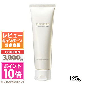 |Cg10{N[|RXfRe tgfBV t@CjO NWON[ 125gyz Mtg a v[g 15܂ł̌ϊmFőI