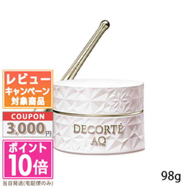 楽天市場】○ポイント10倍＆割引クーポン○コスメデコルテ AQ 