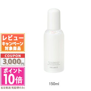 |Cg10{N[|RXfRe }CNo[ [V ~Xg^Cv 150mlyz Mtg a v[g 15܂ł̌ϊmFőI