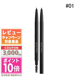 |Cg10{N[|ADDICTION AfBNV ACuE yV (J[gbW) #01 Cinnamon 0.09g (467840/227932)yz Mtg a v[g15܂ł̌ϊmFő