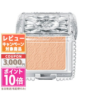 |Cg10{N[|JILL STUART WX`A[g pE_[t@f[V RpNg SFyz Mtg a v[g 15܂ł̌ϊmFőI