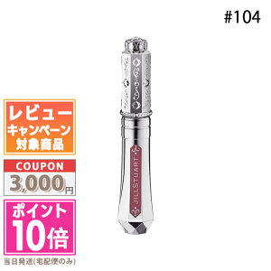 |Cg10{N[|JILL STUART WX`A[g ^CXOE [WeBg #104 7g yzyzMtg a v[g 15܂ł̌ϊmFőI