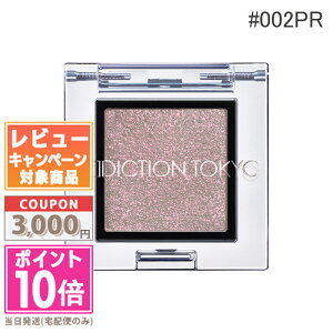 |Cg10{N[|ADDICTION AfBNV U ACVhE vY #002PR Dance in the Air 1g yz Mtg a v[g 15܂ł̌ϊmFőI