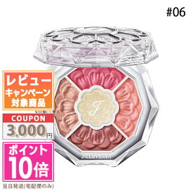 ●ポイント10倍＆割引クーポン●JILL STUART ジルスチュアート ブルームクチュール アイズ ジュエルドブーケ#06 6g【限定】【送料無料】 15時までの決済確認で即日発送！