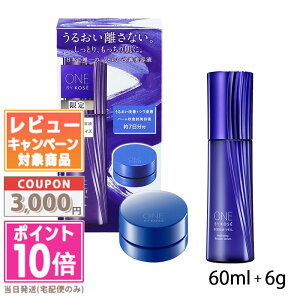 |Cg10{N[|ONE BY KOSE oCR[Z[ Z F[ M[TCY Lbgyz֑zMtg a v[g15܂ł̌ϊmFőI