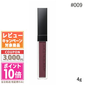 |Cg10{N[|ADDICTION AfBNV bv Z eBg #009 Midnight Fuchsia 4gyz Mtg a v[g 15܂ł̌ϊmFőI