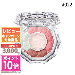 |Cg10{N[|JILL STUART WX`A[g u[N`[ ACY X^[CguN #022 6gyzMtg a v[g 15܂ł̌ϊmFőI