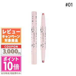 |Cg10{N[|JILL STUART WX`A[g fAWF ACJ[XeBbN #01yzMtg a v[g 15܂ł̌ϊmFőI