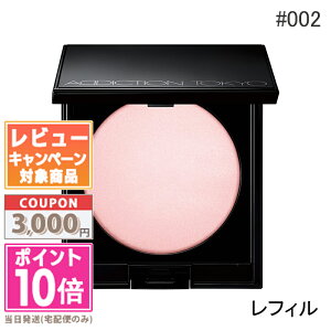 |Cg10{N[|ADDICTION AfBNV XLtNg ZbeBOpE_[itBj #002 Translucent Pink gX[Zg sN 6.5gyz Mtg a v